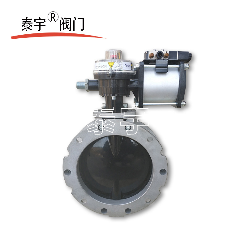 氣動(dòng)蝶閥的工作原理，看完就明白了 